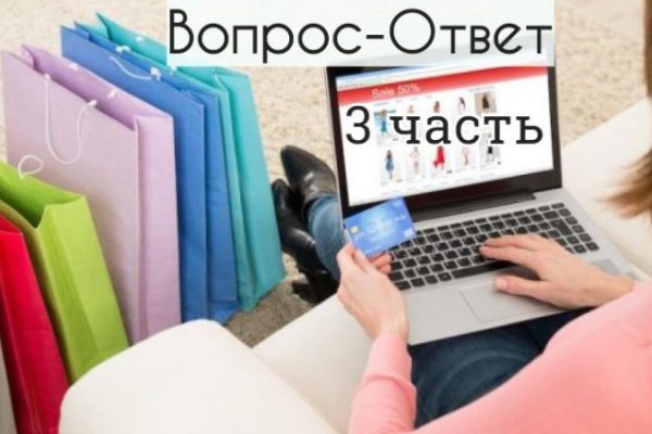 Кракен сайт что это