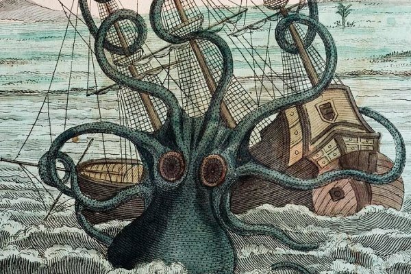 Kraken зеркало