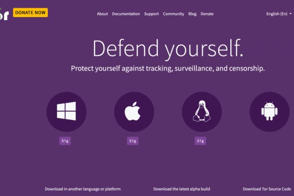 Как зайти на кракен в тор браузере