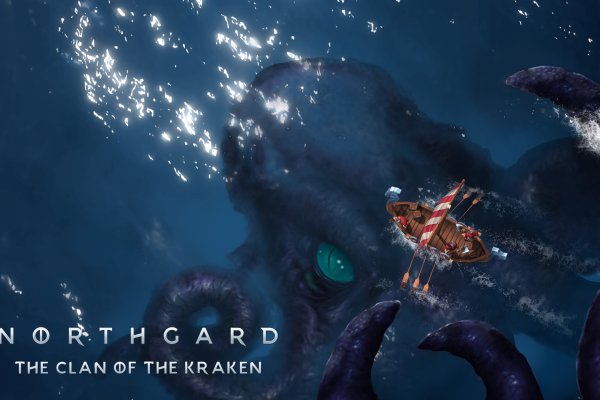 Kraken com зеркало